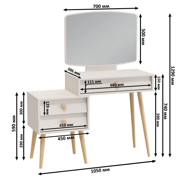 Трюмо Афина 4-25901 кашемир серый Трюмо Афина 4-25901 кашемир серый