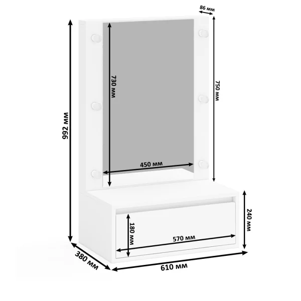 Стол косметический навесной с подсветкой белый Стол косметический навесной с подсветкой белый