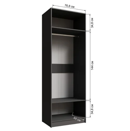 Шкаф Мадрид 0,8 графит серый