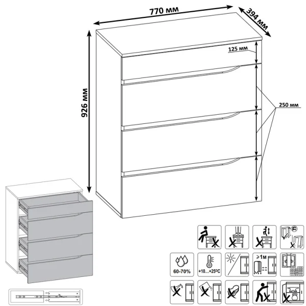 Комод Муссон 13.97 белый/дуб эндгрейн элегантный Комод Муссон 13.97 белый/дуб эндгрейн элегантный