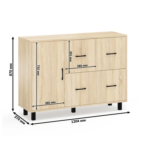 Комод 125-1204 дуб сонома Комод 125-1204 дуб сонома