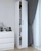 Шкаф Село С 8.01 белый