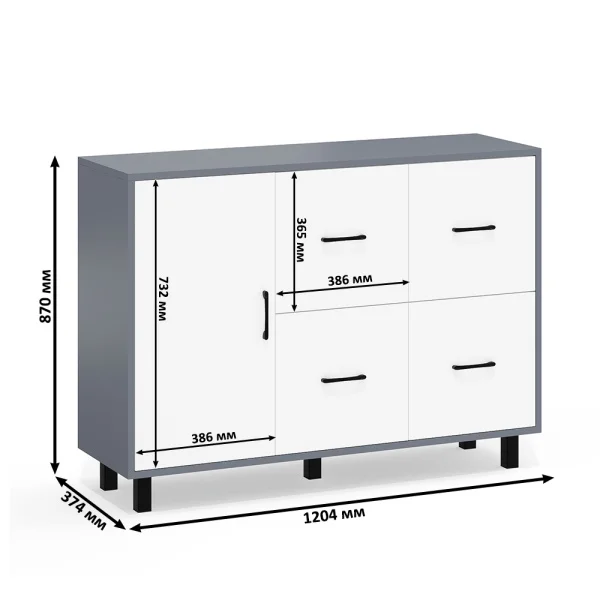 Комод 125-1204 графит/белый Комод 125-1204 графит/белый