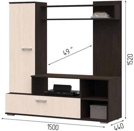 Гостиная Лима венге/дуб белфорт