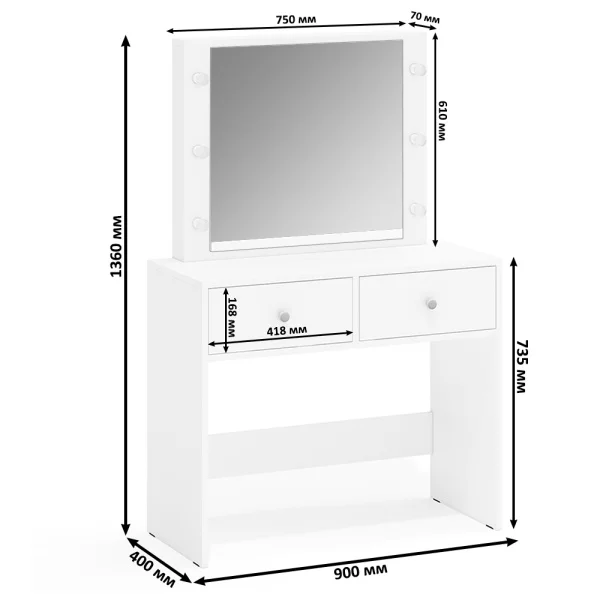 Стол косметический с подсветкой СТ-5 белый Стол косметический с подсветкой СТ-5 белый