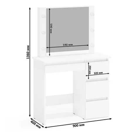 Стол косметический с подсветкой Сура белый