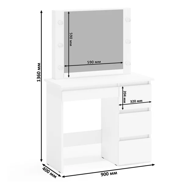 Стол косметический с подсветкой Сура белый Стол косметический с подсветкой Сура белый