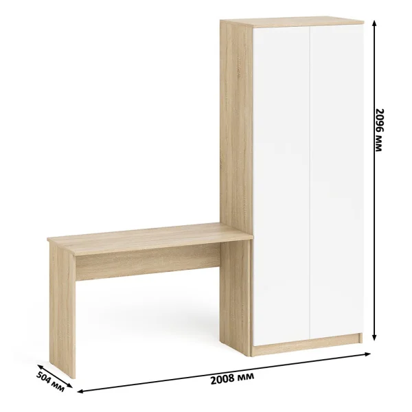 Комплект стол письменный МСП 1200.1 + Шкаф МШ 800.1 дуб сонома/белый