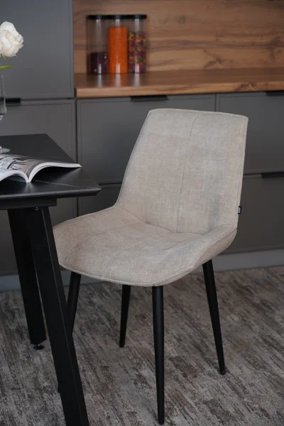 Стул Галактика бежевый (2 шт) Стул Галактика бежевый (2 шт)