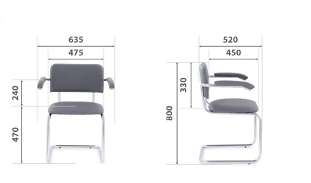 Стул Сильвия АРМ хром