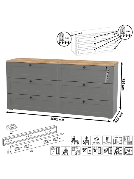 Комод Остин 16.240 серый графит/дуб крафт золотой Комод Остин 16.240 серый графит/дуб крафт золотой
