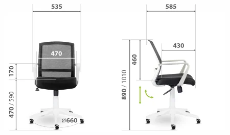Кресло СН-503 Дэли белый пластик/черный Кресло СН-503 Дэли белый пластик/черный