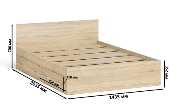 Кровать с ящиками Мори дуб сонома Кровать с ящиками Мори дуб сонома