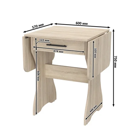 Стол обеденный раскладной с ящиком 6-02.120 дуб сонома