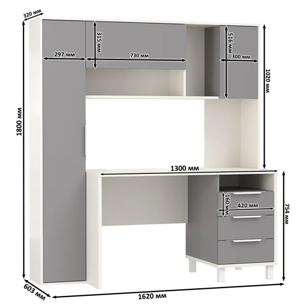 Стол компьютерный Комфорт 12.95 белый премиум/серый шифер