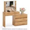 Стол косметический с подсветкой 110 дуб вотан