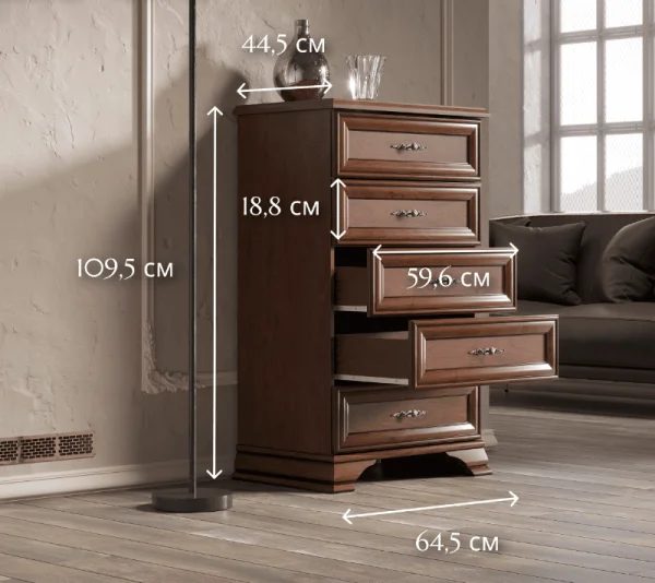 Комод Кентаки KOM5S каштан Комод Кентаки KOM5S каштан