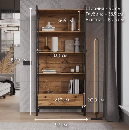 Шкаф-витрина Лофт REG2W1S дуб вотан/черный Шкаф-витрина Лофт REG2W1S дуб вотан/черный