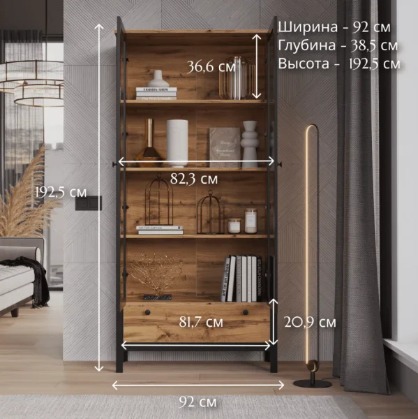 Шкаф-витрина Лофт REG2W1S дуб вотан/черный Шкаф-витрина Лофт REG2W1S дуб вотан/черный