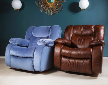 Кресло Эконика-3