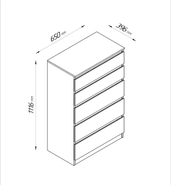 Комод Кастор 5 ящиков белый Комод Кастор 5 ящиков белый