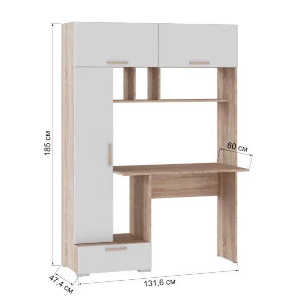 Стол компьютерный Квартет-11 дуб сонома/белый