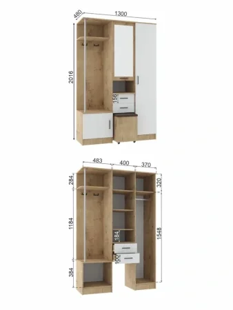 Прихожая Дуся 1.3 дуб бунратти/белый бриллиант