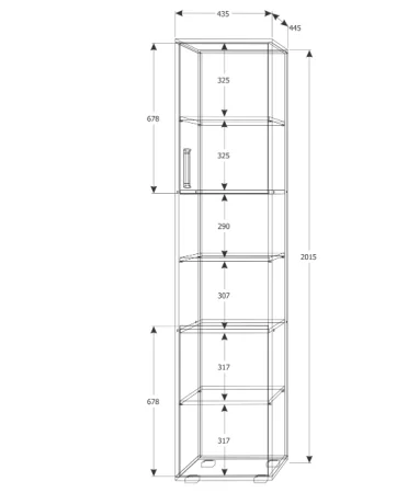 Пенал Юпитер белый текстурный/дуб крафт золотой/бетонный камень