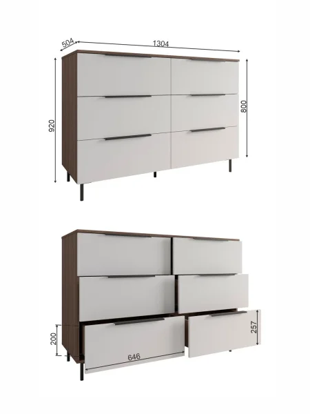 Комод Роза 1300 орех франклин/графит скин ройс Комод Роза 1300 орех франклин/графит скин ройс