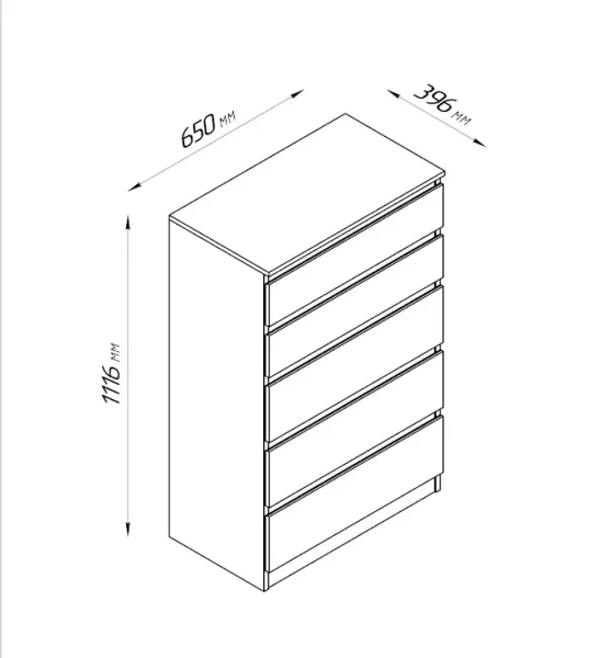 Комод Кастор 5 ящиков дуб сонома Комод Кастор 5 ящиков дуб сонома