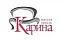 Карина (Злата) Карина (Злата)
