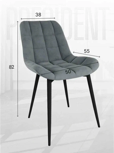 Стул Президент графит софт (2 шт) Стул Президент графит софт (2 шт)