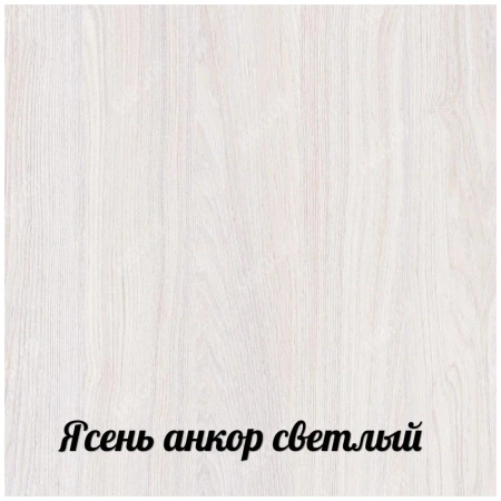 Стол компьютерный ПКС-7 ясень анкор светлый