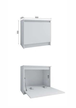 Прихожая Мори вариант 2 белый