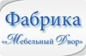 Мебельный двор