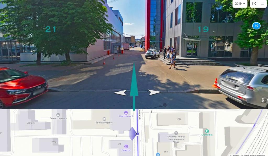 Цветочная вьезд.png Цветочная вьезд.png